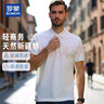 羅蒙（ROMON）純棉男士短袖T恤夏季休閑商務(wù)中青年翻領(lǐng)POLO衫男薄款上衣服男裝 曬單實(shí)拍圖