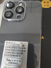 OP16ProMax 2025新款512GB手機補貼20% 5G卡超薄旗艦游戲大屏全網(wǎng)通雙卡雙待百元機便宜備用學(xué)生新機 黑色 16GB+256GB 官方標配 曬單實(shí)拍圖