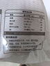 翔泰 海南鯛魚/羅非魚排2斤5-7片 去皮去刺 輕食魚片 燒烤火鍋魚類 曬單實(shí)拍圖
