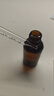晨色精油分裝瓶玻璃滴管瓶滴管空瓶香水刻度精華小瓶 30ml*3 曬單實拍圖
