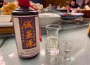 HyperCurmin姜醒姜黃素葛根枳椇子解酒醒酒飲料肝護(hù)解酒藥食同源緩解不適 【草本真解 嘗鮮裝】1盒 曬單實(shí)拍圖