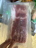 荷美爾（Hormel）超值精選培根150g/袋*3 冷藏豬肉煙熏風味兒童早餐三明治燒烤食材 曬單實拍圖
