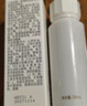 林清軒山茶花美白精華液美白潤(rùn)膚水淡斑祛暗祛補(bǔ)水保濕美白舒緩套組禮物 美白水30ml*2 曬單實(shí)拍圖