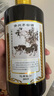 茅臺(tái)（MOUTAI）生肖紀(jì)念 己亥豬年 醬香型白酒 53度 500ml 單瓶裝 【名酒鑒真】 曬單實(shí)拍圖