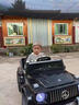 邁多熊奔馳大g兒童電動(dòng)車(chē)可坐大人雙人小孩車(chē)四輪越野遙控玩具電動(dòng)汽車(chē) 高配黑：四驅+超大電瓶+遙控皮座 曬單實(shí)拍圖