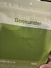蕉下（beneunder）防曬口罩女防曬面罩防紫外線高顏值薄款臉基尼漫暮黑 曬單實(shí)拍圖