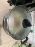 惠當(dāng)家（Hui Dang Jia）電鍋多功能電熱鍋電炒鍋家用電蒸鍋一體電煮鍋加厚304不銹鋼電火鍋G08-28國(guó)家補(bǔ)貼 曬單實(shí)拍圖