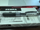 斑馬牌（ZEBRA）JJ15按動(dòng)黑色中性筆0.5mm簽字筆商務(wù)水筆學(xué)生練字考試刷題筆高顏值學(xué)習辦公文具套裝10支 曬單實(shí)拍圖