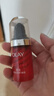 玉蘭油（OLAY）大紅瓶眼霜15ml淡化細(xì)紋提拉緊致黑眼圈護(hù)膚品女 曬單實拍圖
