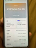 OPPO K13 Turbo Pro 12GB+256GB 騎士銀 疾風(fēng)散熱引擎 潮汐引擎 第四代驍龍8s 5G防水游戲手機國家補貼 曬單實(shí)拍圖