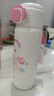 蘇泊爾（SUPOR）保溫杯大容量316L不銹鋼水杯兒童小學生一蓋雙飲便攜吸管杯彈蓋杯 曬單實拍圖