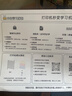 惠普 2829/2729/2332彩色打印機學生無線家用辦公復印掃描噴墨一體機小型照片A4紙 2829【新上市】手機電腦無線連接+打印復印掃描 套餐二（黑+彩可加墨墨盒+四色墨水1套）+大禮包 曬單實拍圖