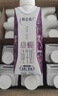 認養一頭牛純牛奶250ml*15盒 學(xué)生早餐純奶整箱 京東自營(yíng)超市中秋禮贈一提裝 曬單實(shí)拍圖