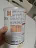 雀巢澳洲版雀巢Alfamino恩敏舒氨基酸無(wú)乳糖奶粉 400g 1段添加hmo版本 保質(zhì)期27年3月 曬單實(shí)拍圖