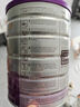 a2奶粉 澳洲紫白金版 DHA 嬰幼兒配方牛奶粉1段(0-6月)900g 曬單實(shí)拍圖