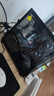 技嘉 酷睿i5 13400F臺(tái)式組裝電腦主機(jī)RTX4060Ti/5060Ti游戲高端電競(jìng)獨(dú)顯直播設(shè)計(jì)渲染整機(jī) 配置一：酷睿i5丨暢玩3A 曬單實(shí)拍圖