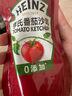 亨氏(Heinz) 番茄醬 袋裝番茄沙司 意大利面薯?xiàng)l醬 320g 卡夫亨氏出品 曬單實(shí)拍圖