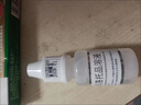 腳出汗腳臭專用藥出腳汗腳臭吃什么藥腳汗多腳酸臭黏膩腳底發(fā)白蜂窩狀腳氣除臭殺菌止汗噴霧劑烏洛托品溶液 一盒裝【腳出汗腳臭 止汗】 曬單實拍圖