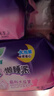 高潔絲【有效隔菌】軟心夜安褲XL號(hào)32條120-180斤褲型衛(wèi)生巾安睡褲自營(yíng) 曬單實(shí)拍圖