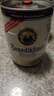 百帝王（Benediktiner）中秋節送禮小麥啤酒5L*1桶裝 德國原裝進(jìn)口 修道院經(jīng)典  曬單實(shí)拍圖