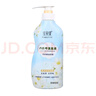 紅貝緹內衣專(zhuān)洗皂液 茉莉香氛 500g*1瓶 有效抑菌去血漬去異味 曬單實(shí)拍圖