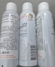 雅漾（Avene）舒泉噴霧300ML*2補(bǔ)水保濕爽膚柔膚濕敷化妝水舒緩敏肌大噴禮物 曬單實拍圖