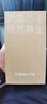 Apple蘋(píng)果iPhone 16/15/14/13/12/11/X系列pro max二手手機 蘋(píng)果 iPhone 13 Pro Max 曬單實(shí)拍圖