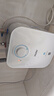 海爾（Haier）國家補貼20%小廚寶電熱水器5升 EC5FA 一級能效節能 1750W速熱家用儲水式廚房臺下小型安全熱水寶 曬單實(shí)拍圖