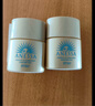 安熱沙智感倍護防曬乳液 12ml*2 小金瓶安耐曬 曬單實(shí)拍圖