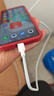 適用vivo/iqoo充電器超級(jí)閃充vivoX100/90手機(jī)iqoo12/11/13/12pro/9快充iqooneo9/8/7/7se套裝 充電器+1米線 曬單實(shí)拍圖