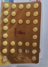 斯利安葉酸片0.4mg*120片 葉酸備孕孕婦孕早期預防胎兒畸形用藥非活性 女士男士備孕葉酸片中老年補充 曬單實(shí)拍圖