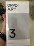 OPPO A3i 8GB+256GB 星辰紫 抗摔抗水濺 5100mAh大電池 45W閃充 120Hz高刷 5G 老人智能手機 國家補貼 曬單實(shí)拍圖