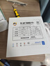 驛晨宇玄武500K+白牌升級(jí)電源額定550可持續(xù)650W塵雨科技主機(jī)電源 玄武500K+ 白色 有電源線 曬單實(shí)拍圖