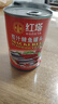 紅塔 茄汁鯖魚罐頭 方便食品下飯菜 海鮮熟食 開罐即食 茄汁鯖魚400克×5罐 曬單實拍圖