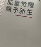 蘇維【3C認證丨當日達丨次日達】蘋(píng)果iPhone高容量手機電池 蘋(píng)果xsmax【超容旗艦】3740mAh 【贈拆裝視頻丨工具丨防水膠】 曬單實(shí)拍圖