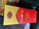 劍南春 水晶劍 52度 750ml 單瓶裝 濃香型白酒 曬單實(shí)拍圖