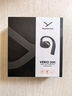 拜雅（beyerdynamic）弗里奧200 無線藍(lán)牙不入耳開放式 耳掛式OWS耳機(jī)  VERIO 200 運(yùn)動跑步長續(xù)航通話佩戴舒適 黑色 曬單實(shí)拍圖