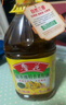 魯花 食用油 低芥酸特香菜籽油 5L  /桶   曬單實(shí)拍圖
