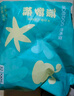 巴布豆新菠蘿拉拉褲大碼嬰兒尿不濕弱酸學(xué)行成長(cháng)褲柔軟超薄舒適男女寶寶 新菠蘿拉拉褲XXXL32片 曬單實(shí)拍圖