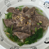 龍江和牛 國產(chǎn)和牛原切牛腱子2斤 生鮮牛肉 醬鹵燉煮食材【真原切】 曬單實拍圖