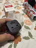德力西（DELIXI）全球通用轉換插頭/插座轉換器 多國旅行英國新加坡香港歐洲 英標歐標美標澳標日本適用無(wú)開(kāi)關(guān) 曬單實(shí)拍圖