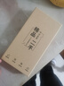 華為mate20 手機華為mate20 Mate20二手 二手華為手機 二手手機 95新 國行 亮黑色 6G+128G 全網(wǎng)通【贈送購機大禮包】 曬單實(shí)拍圖