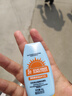 防曬霜乳美白男女SPF50+軍訓(xùn)防曬臉部清爽水潤(rùn)高倍防曬隔離二合一 (同款高倍防曬）防曬霜SPF+++*1瓶 曬單實(shí)拍圖