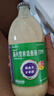 [能全力] 腸內營(yíng)養混懸液(TPF)1.5kcal/ml*500ml/瓶 12瓶裝 原研藥 曬單實(shí)拍圖
