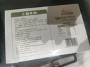 大莊園上腦拌肉1斤/袋烤肉食材燒烤半成品腌制牛肉齊市風(fēng)味燒烤食材 曬單實(shí)拍圖