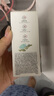迷奇精華液美白祛斑淡斑肌底液淡化黑色素煙酰胺去黃提亮七夕送禮物 曬單實(shí)拍圖