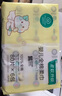 全棉時代嬰兒棉柔巾純棉洗臉巾寶寶一次性擦臉巾干濕兩用巾洗面巾 80抽 12包 曬單實拍圖