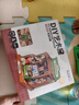 若來(lái)（Rolife）diy小屋方寸之間靈感書(shū)屋積木玩具拼裝兒童生日禮物 曬單實(shí)拍圖