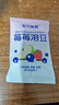 合蘭仕寶貝易餐酸奶果泥嬰幼兒常溫酸奶果泥特添水牛奶發(fā)酵嬰標寶寶輔食 桃子酸奶果泥 85g*10袋 組合裝 曬單實(shí)拍圖