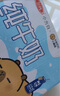 三元小方白純牛奶200ml*24盒 100%生牛乳 兩版包裝隨機(jī)發(fā)貨 曬單實(shí)拍圖